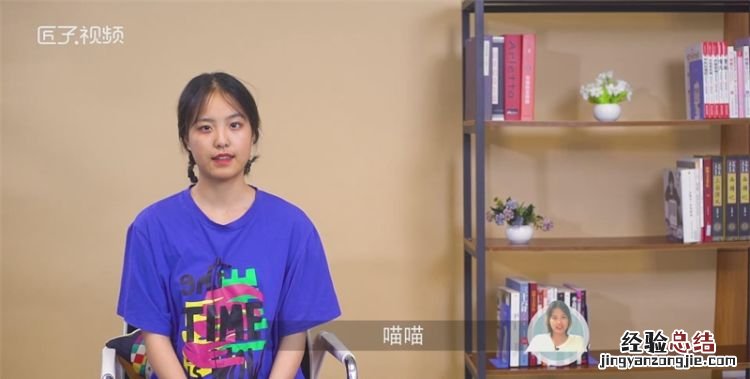 甲乙丙丁后面是什么,甲乙丙丁方后面是什么