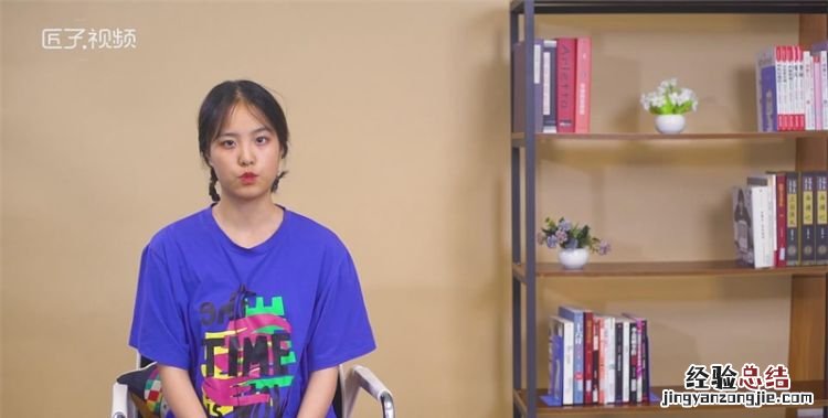甲乙丙丁后面是什么,甲乙丙丁方后面是什么