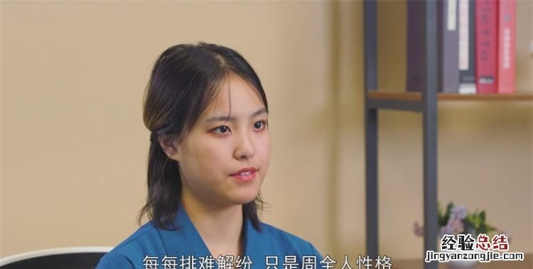 及时雨是谁，《水浒传》被称为“及时雨”的是关他的故事情节