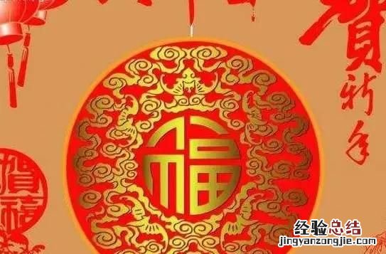 大年初一的禁忌与讲究 大年初一有什么讲究吗