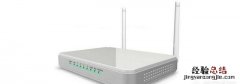 wifi已连接但不可上网是什么原因