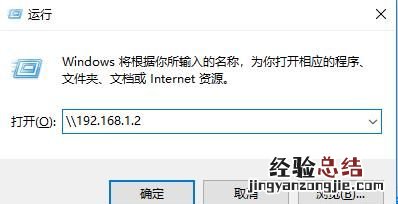 怎么设置共享文件夹