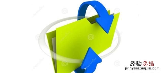 怎么设置共享文件夹