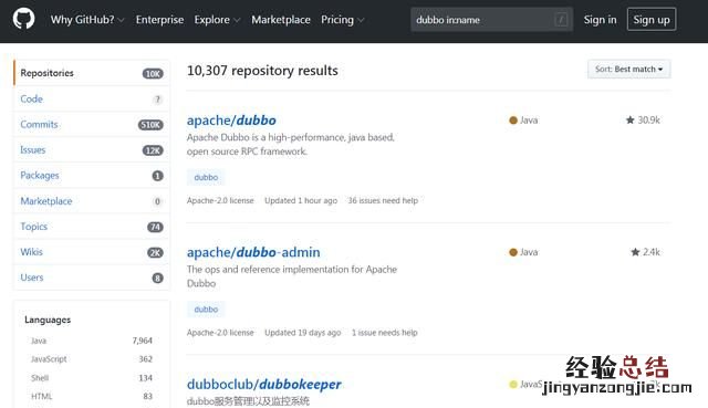 怎样使用github