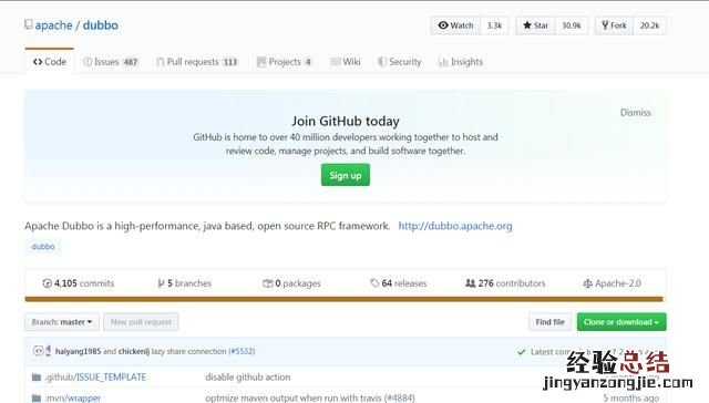 怎样使用github