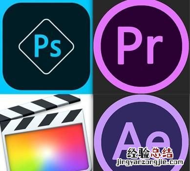 新人应该如何学编辑 自己如何自学专业编辑