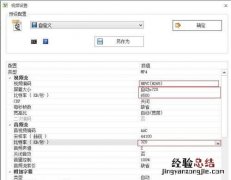 新人应该如何学编辑 自己如何自学专业编辑