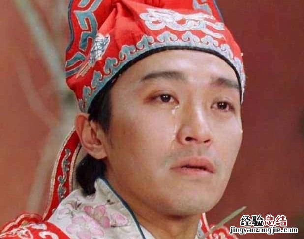 为什么眼泪是咸的?眼泪有什么作用呢