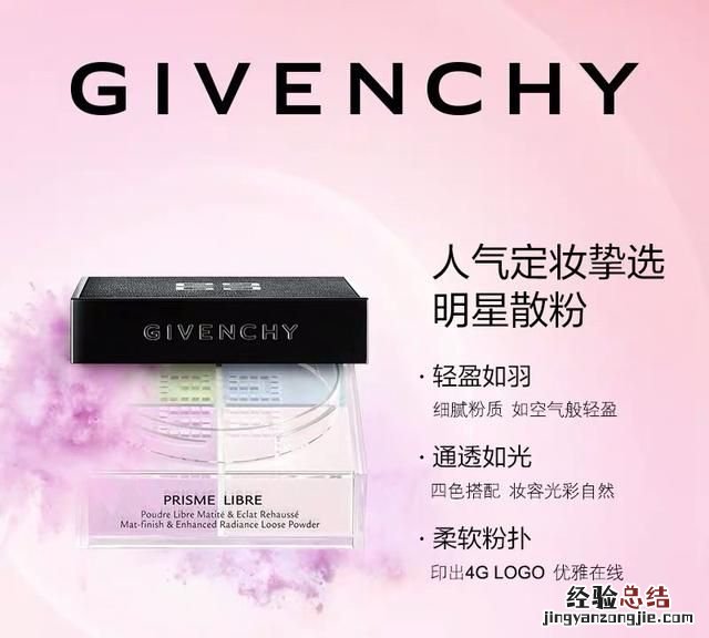 化妆需要哪些化妆品,初学化妆适合买哪些化妆品