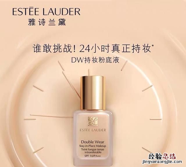 化妆需要哪些化妆品,初学化妆适合买哪些化妆品