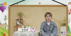 蒲公英的特点