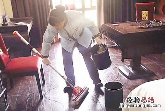 大家知道酒店客房服务员工作都做什么吗