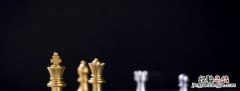 国际象棋怎么玩，国际象棋该怎么玩