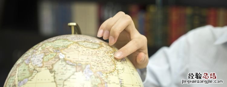 东西半球的划分,小小东大大西东西半球划分讲解