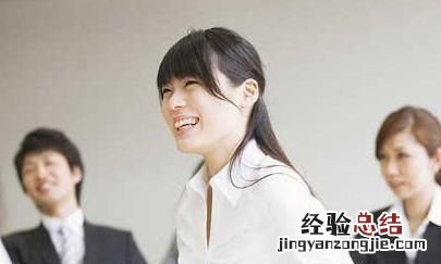 职场上怎么与上司相处 初入职场如何与同事和领导相处