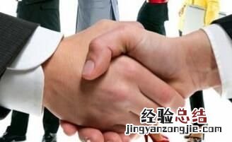 职场上怎么与上司相处 初入职场如何与同事和领导相处