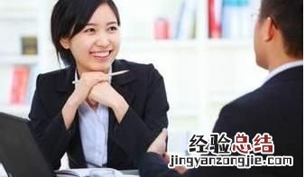 职场上怎么与上司相处 初入职场如何与同事和领导相处