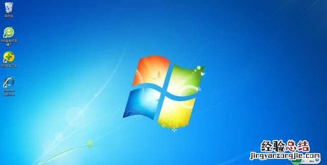 怎么把windows10换成7