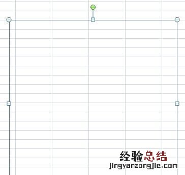 怎样制作九宫格照片 怎样制作九宫格照片教程