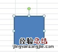 怎样制作九宫格照片 怎样制作九宫格照片教程