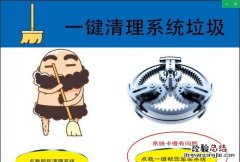 windows如何自动装机,win10电脑怎么自动装机