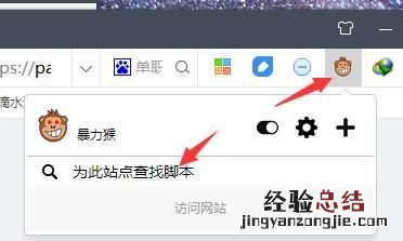 百度云不限速教程 如何突破百度云限速