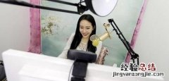 如果网络主播日后也要持证上岗，应该从哪些方面对其考核，评定的标准又是什么