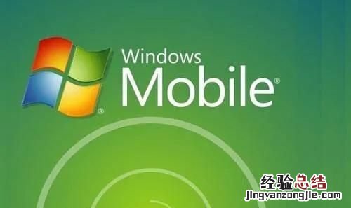 windowsphone系统的缺点