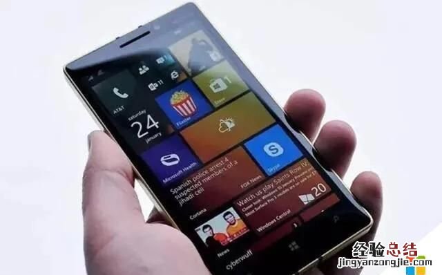 windowsphone系统的缺点