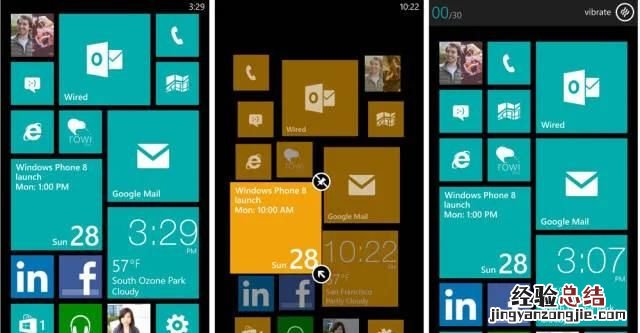 windowsphone系统的缺点