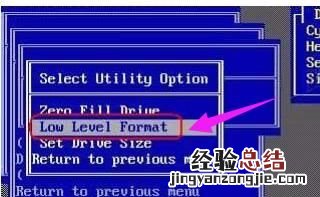 电脑磁盘驱动器怎么修复 电脑的磁盘坏掉了,怎么修复呢