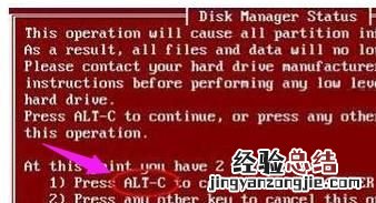 电脑磁盘驱动器怎么修复 电脑的磁盘坏掉了,怎么修复呢