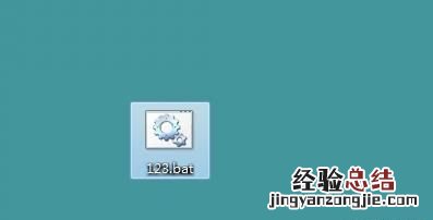 u盘变成文件夹图标怎么办