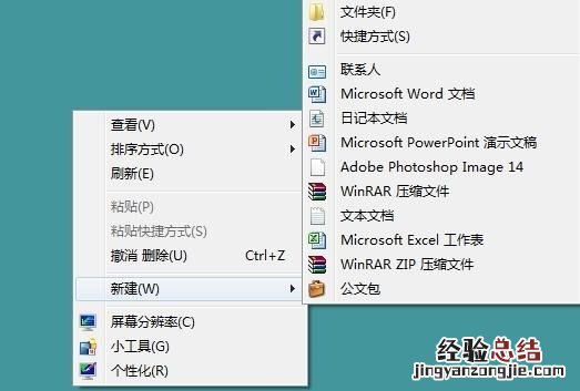 u盘变成文件夹图标怎么办
