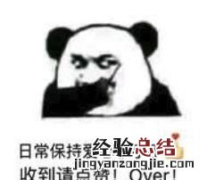 怎样绘制思维导图教程 新手怎样可以快速绘制思维导图