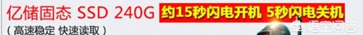 畅玩绝地求生配置 绝地求生怎么配置