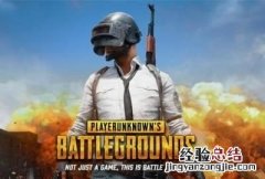 steam上低配置电脑能玩的吃鸡游戏