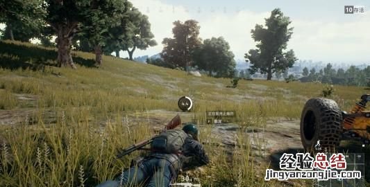 steam上低配置电脑能玩的吃鸡游戏