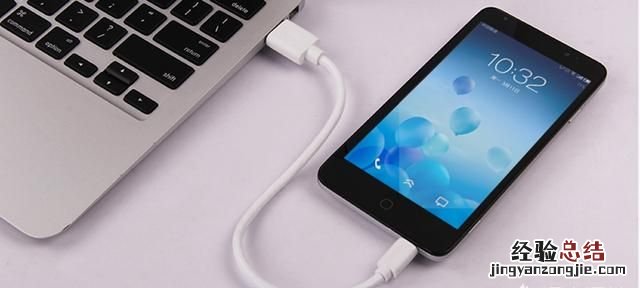 如何用手机给没有wifi电脑上网 没有wifi手机怎么连电脑