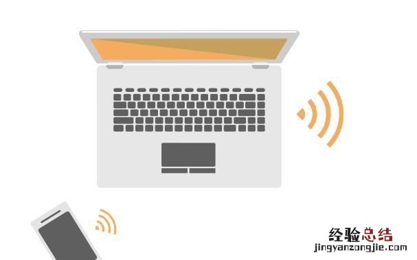 如何用手机给没有wifi电脑上网 没有wifi手机怎么连电脑