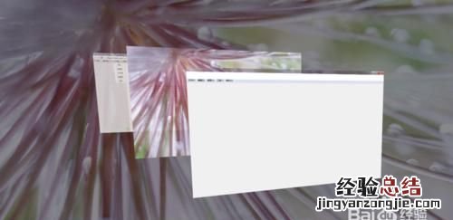 win7的实用小技巧,win7的几个小技巧