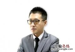 如何做跨境电商创业项目 自己创业做电商该如何做呢