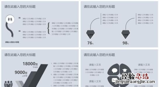 工作总结怎么写1000字 工作总结怎么写