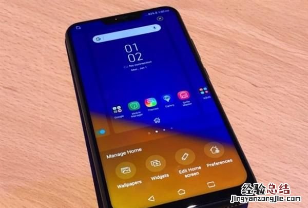 华硕zenfone5lite怎么样