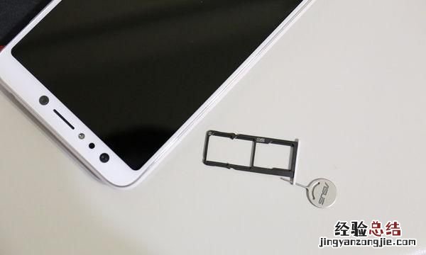 华硕zenfone5lite怎么样