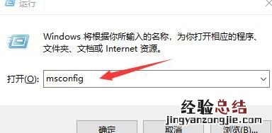 Win10更新失败，错误代码0xc1900404怎么办