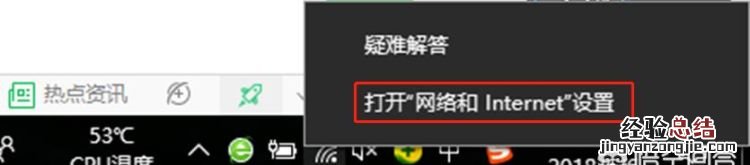 电信宽带拨号链接怎么创建的,电信宽带拨号限制解决方法