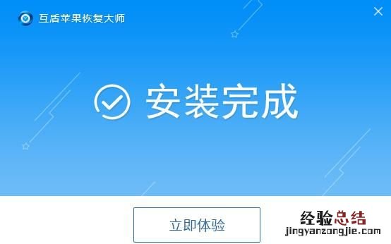 手机短信误删了打10086可以恢复吗 怎么恢复误删的手机短信呢