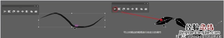 ai封套扭曲网格工具怎么用,ai的旋转扭曲工具怎么调整大小