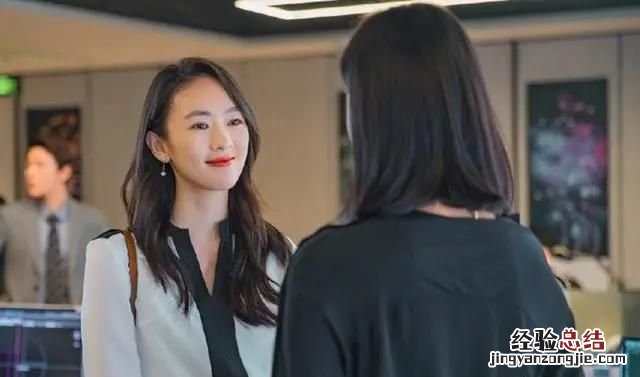 如何看待《三十而已》林有有大结局全身而退的人
